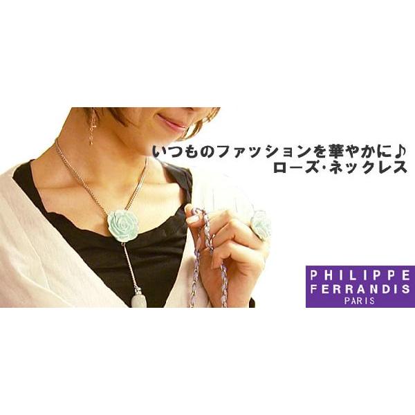 Philippe FERRANDIS（フィリップフェランディス） Y字ペンダント 