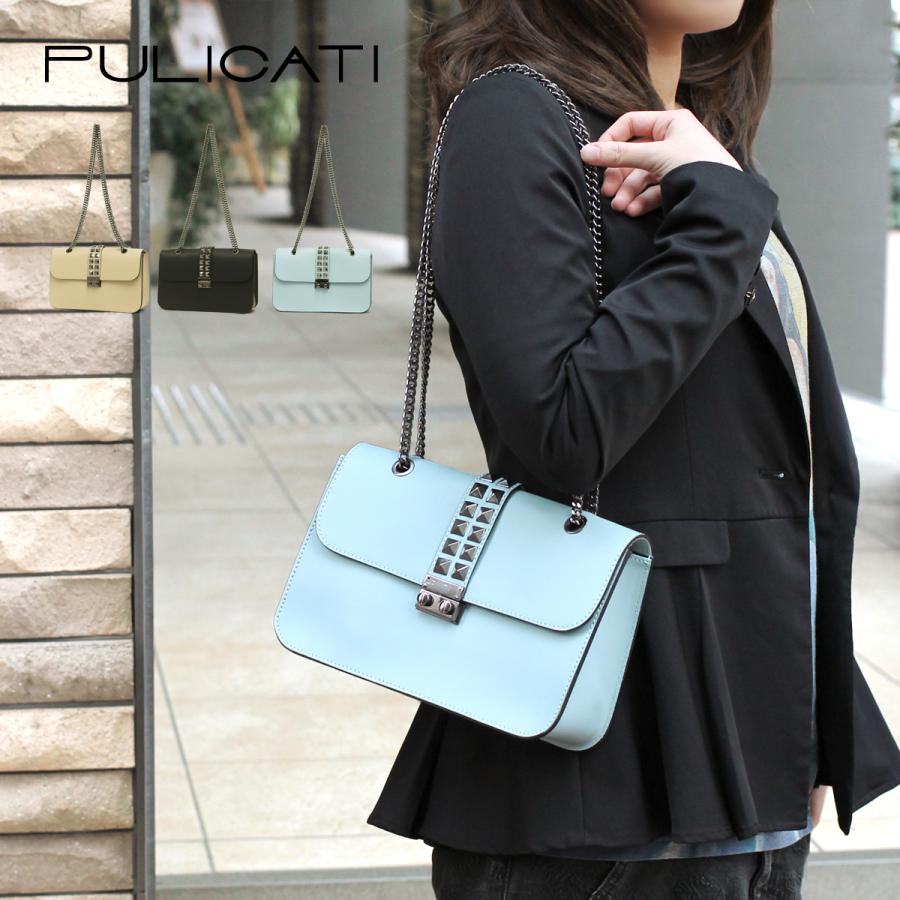 チェーンバッグ 本革 ブランド 訳あり ショルダーバッグ Brand レディース レディス レザー 本革 小さい