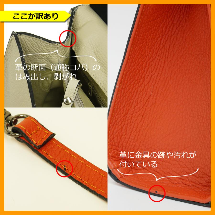 正規品 訳あり ショルダーバッグ レディース レディス ワンハンドル ハンドバッグ 2way 通勤 本革レザー イタリアブランド Pulicati Brand Bag Plc 5480 キャロン国 ストール 手袋 バッグ 通販 Yahoo ショッピング 送料無料 Www Doctor Plan Com