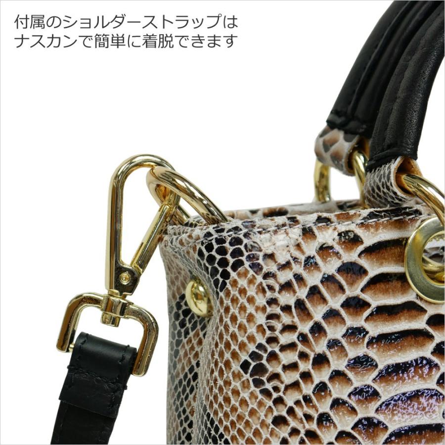 Baggu ミニナイロンショルダーバッグ　ヘビ柄　パイソン GU 】ジーユー ボックスミニショルダーバッグ パイソン柄 ヘビ柄