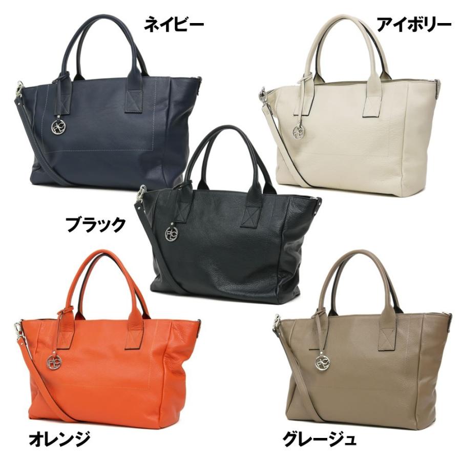 まりもりんADMJイタリアカーフビーモチーフトートバッグ新品未使用 imgrc0105589556.jpg