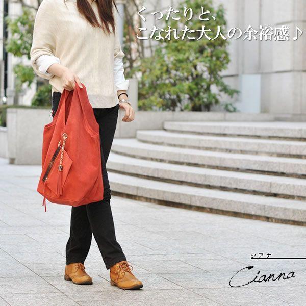 POPCORN ポップコーン トートバッグ レディース レディス ブランド 緑