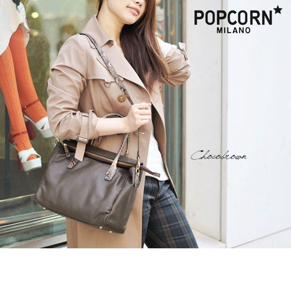 POPCORN（ポップコーン） おしゃれ ボストンバッグ トートバッグ