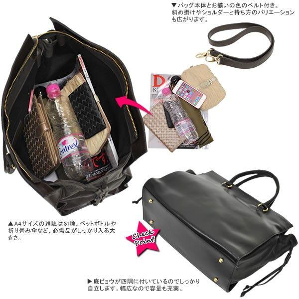 訳あり トートバッグ ポップコーン レディース 通勤 本革レザー 2WAY サイドドローストリング イタリアブランド POPCORN A4の画像