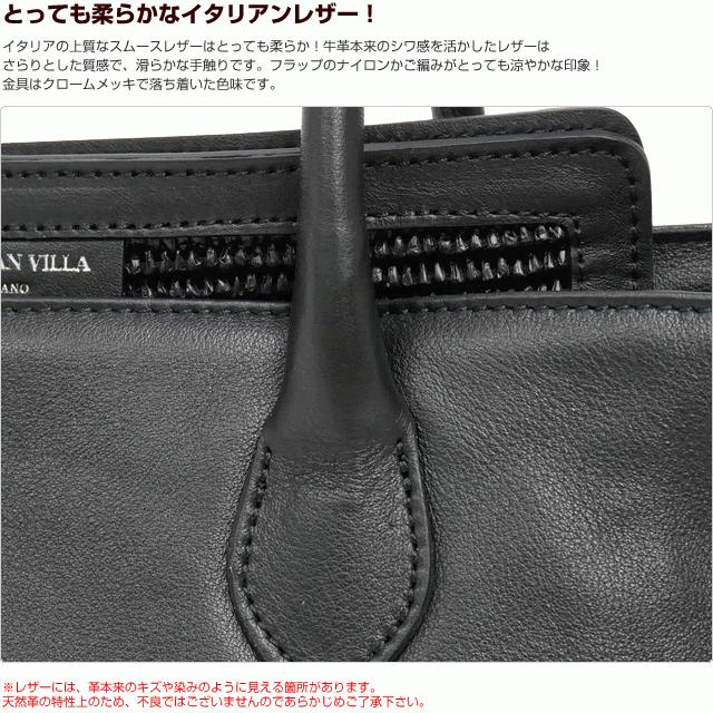 CHRISTIAN VILLA（クリスチャンヴィラ） トートバッグ レディース