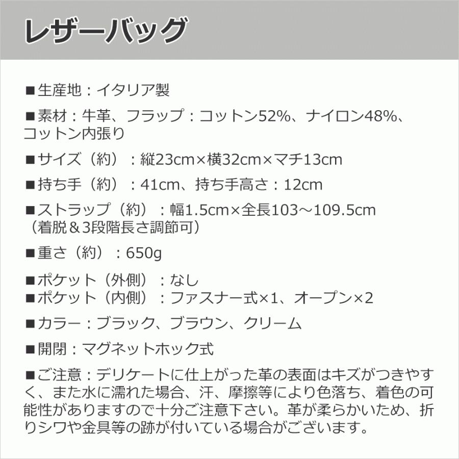 トートバッグ レディース レディス 通勤 仕事 おしゃれ 本革レザー 2WAY ショルダーバッグ イタリアブランド CHRISTIAN VILLA A4の画像