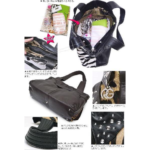 ROBERTA GANDOLFIレオパードハラコ×レザー2WAYバッグイタリア製 ROBERTA GANDOLFIレオパードハラコ×レザー2WAYバッグイタリア製