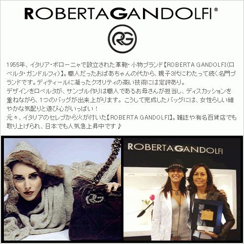 チェーンベルト レディース レディス ロングネックレス ファー フラワーコサージュ イタリア ROBERTA GANDOLFI マリアンジェラ