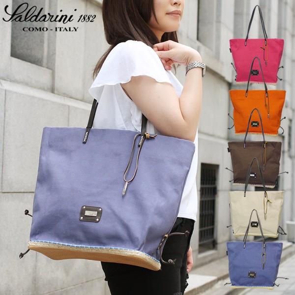 Brand バッグ Saldarini 手袋 レディース トートバッグ レディス 訳あり 通勤 エスパバッグ トートバッグ キャンパス キャロン国 ストール Sal 9770 ラバーソール イタリアブランド レディース 大容量 キャンパス Bag カジュアル