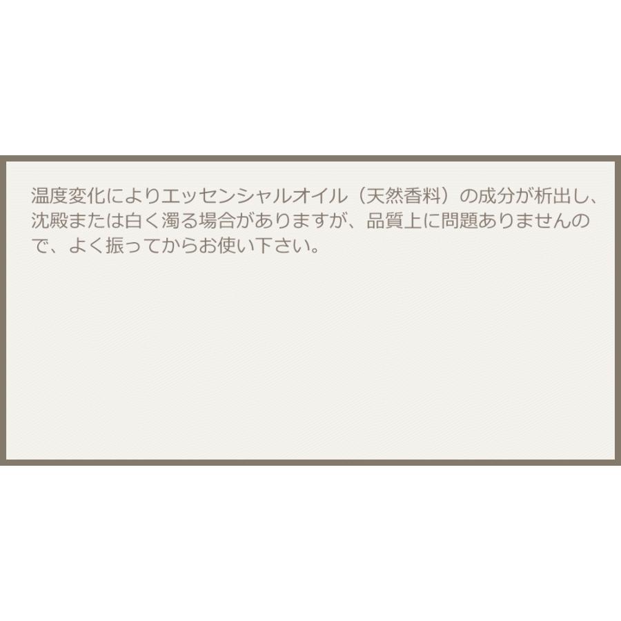 洗濯洗剤 液体 ギフト フランス ブランド おしゃれ ランドリーソープ アロマ入り Durance 天然 防ダニ効果 500ml Son 37 Sp キャロン国 ストール 手袋 バッグ 通販 Yahoo ショッピング