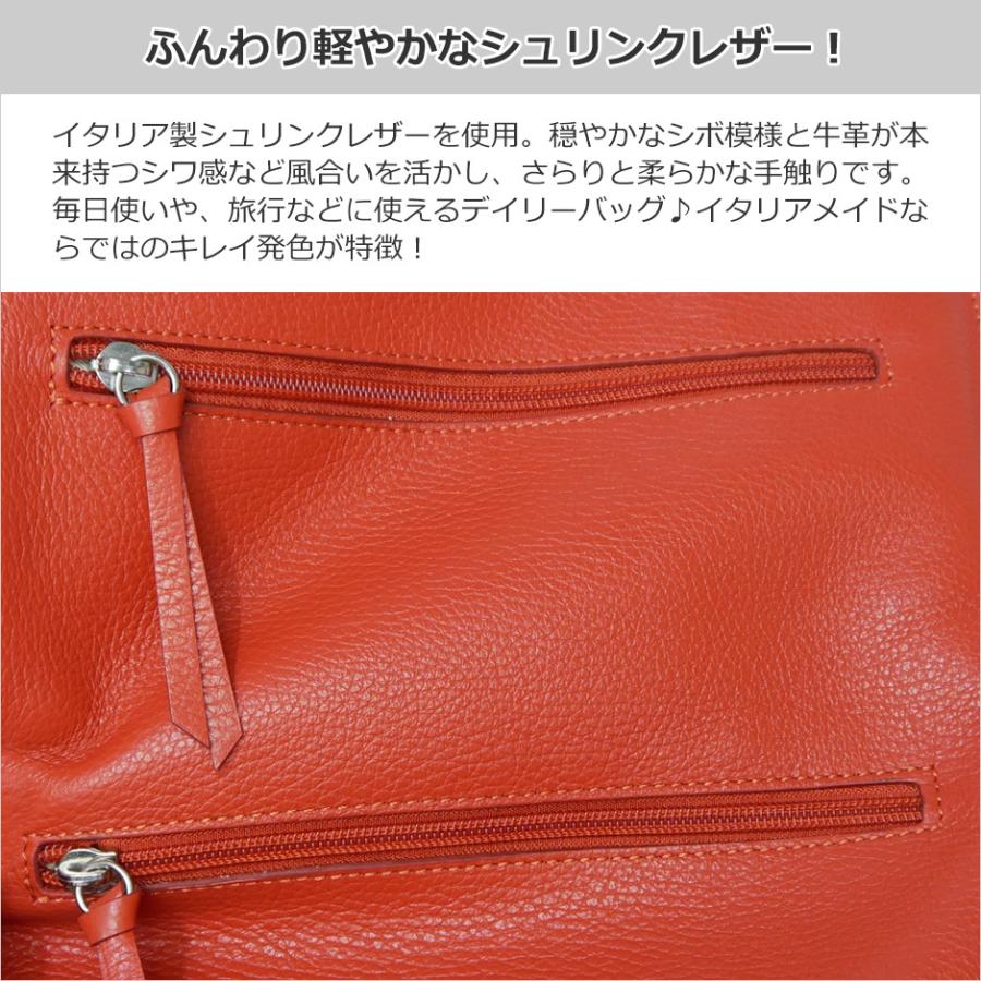【美品】Magnu マヌー　ショルダーバッグ　本革　金具　オレンジ　サコッシュ Magnu(マヌー)｜鞄・メンズバッグ・ハンドバッグ｜Magnu Atelier