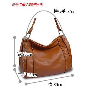 DDレザーハンドルバッグ Darich DDレザーハンドルバッグ