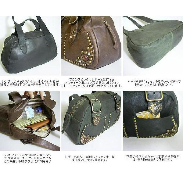 ボストンバッグ レディース レディス 本革 スエードレザー ショルダーバッグ イタリア製 ViViVee ゴージャス アンティーク調 ファーロ・ボストン bag
