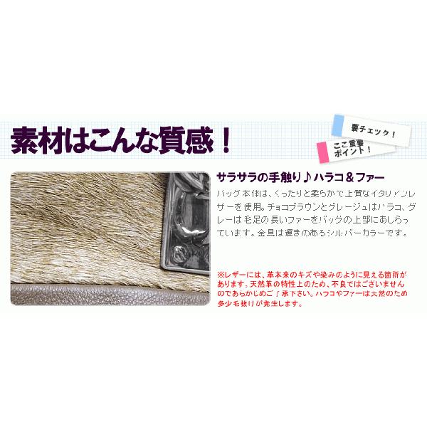 トートバッグ レディース レディス 通勤 仕事 本革レザー 大容量 ファー ショルダーバッグ A4 イタリアブランド innue ミュリエル brand bagの画像