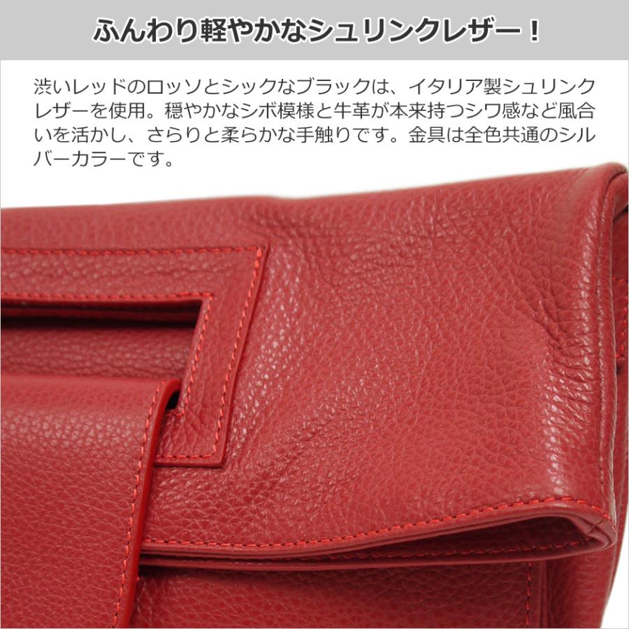 MAXIMA 訳あり 斜めがけバッグ ショルダーバッグ 革 レディース 60代 