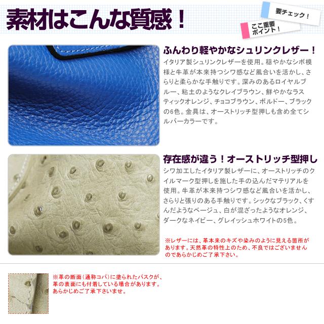 トートバッグ レディース レディス 通勤 大容量 おしゃれ 本革レザー イタリアブランド MAXIMA A4 2層 イレーニア brand bagの画像