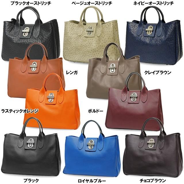 トートバッグ レディース レディス 通勤 大容量 おしゃれ 本革レザー イタリアブランド MAXIMA A4 2層 イレーニア brand bagの画像