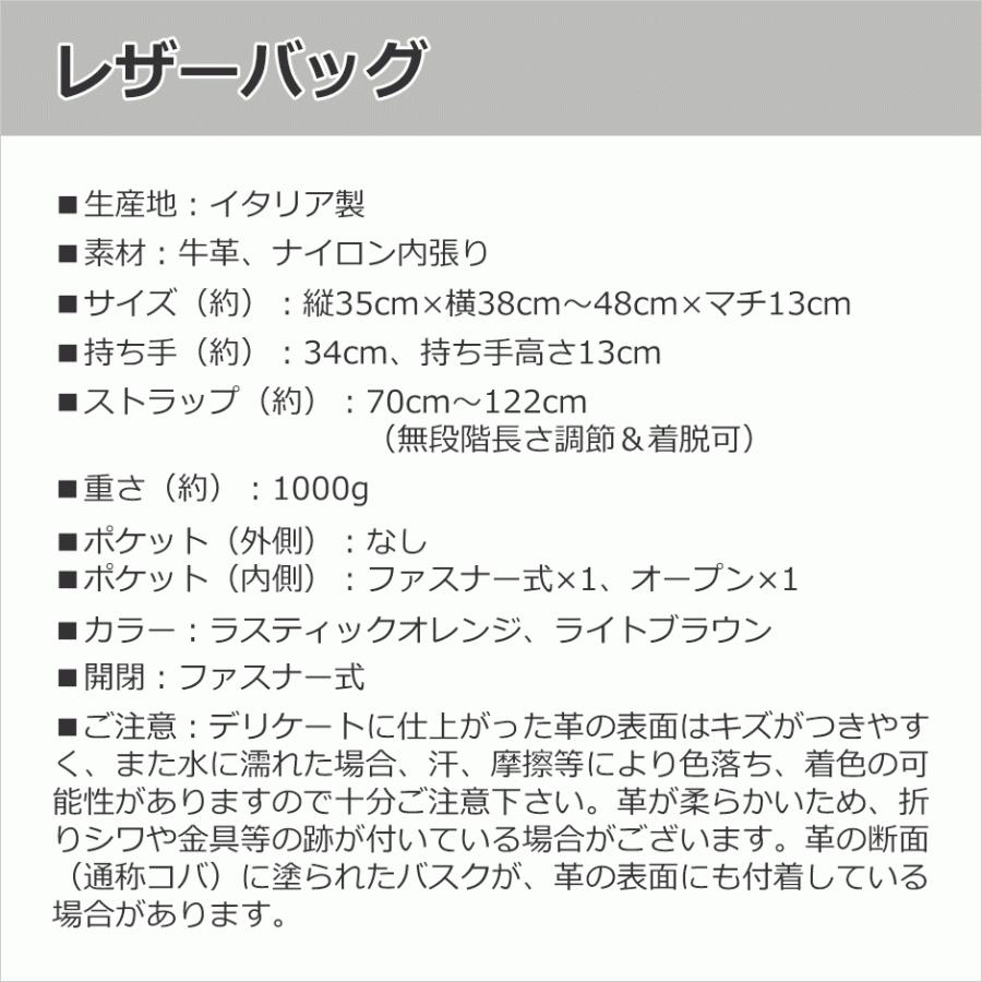 トートバッグ レディース レディス 通勤 仕事 大容量 ママバッグ マザーズバッグ 本革レザー 2WAY A4 斜め掛け イタリアブランド MAXIMA brand bagの画像