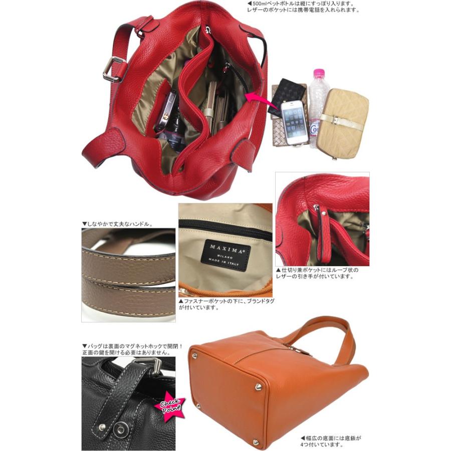 ‼︎値下げ‼︎新品未使用・美品★送料込み★イタリア製TOSCANIバッグ ベルト付き 楽天市場】【イタリア製 レザー バッグ】【よりどり3個以上で各
