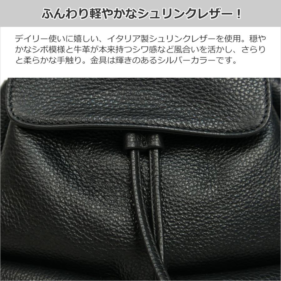 リュックサック メンズ リュック 人気 おしゃれ 小さめ レディース