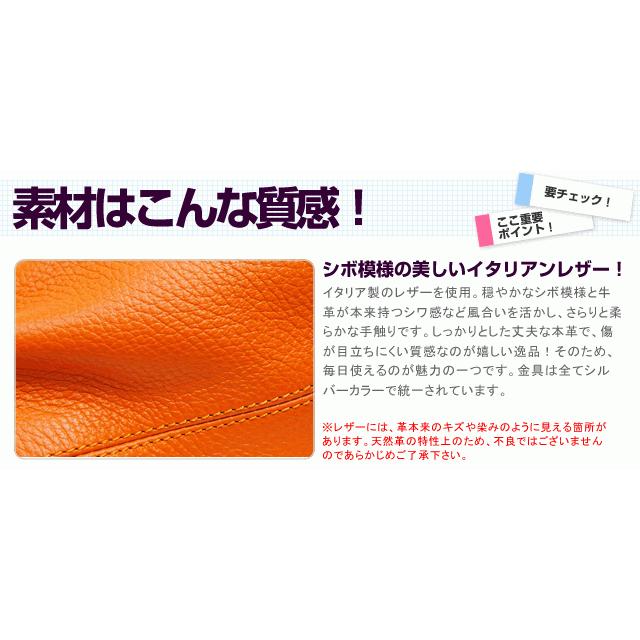 トートバッグ レディース レディス ビジネス 通勤 大容量 仕事 本革レザー 2WAY A4 斜め掛け 鍵 パドロック イタリア ブランド MAXIMA brand bagの画像