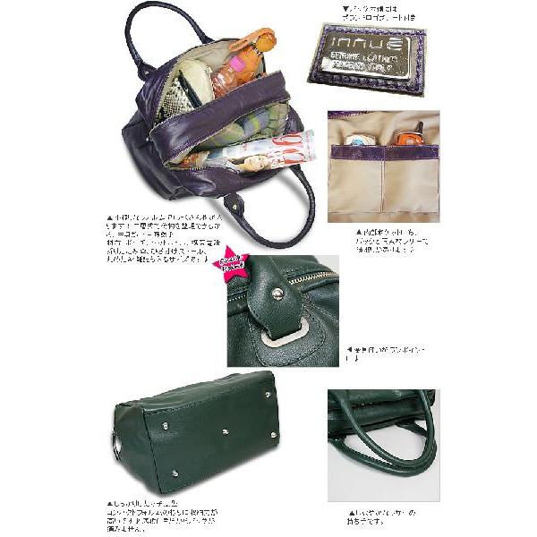 スクエア型ハンドバッグ レディース レディス 本革レザー ダブルファスナー ボストンバッグ イタリア innue パルミラ bag｜carron｜07