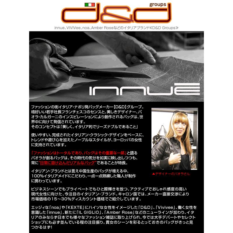 トートバッグ レディース 通勤 本革レザー 2WAY ブロックカラー フロントポケット イタリアブランド innue A4 カリーヌ brand レディス bagの画像