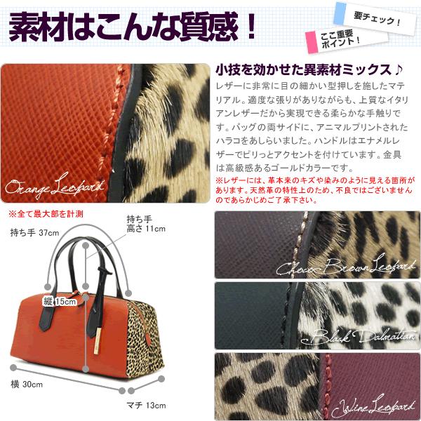 INNUE（イヌエ） ミニバッグ ハンドバッグ ブラック 黒 レディース