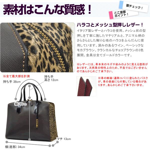 INNUE（イヌエ） ハンドバッグ ボストンバッグ レディース レディス 
