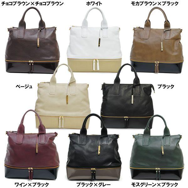トートバッグ レディース レディス 通勤 バイカラー 本革レザー 斜め掛け 2WAY イタリアブランド innue A4 アンジョラ brand bagの画像