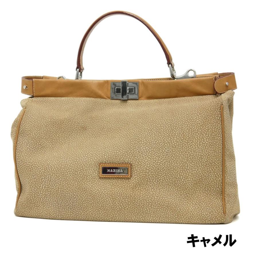 トートバッグ レディース レディス 通勤 おしゃれ 仕事 2層 2WAY ガルーシャ型押し 本革レザー A4 斜め掛け イタリア MAXIMA brand bagの画像