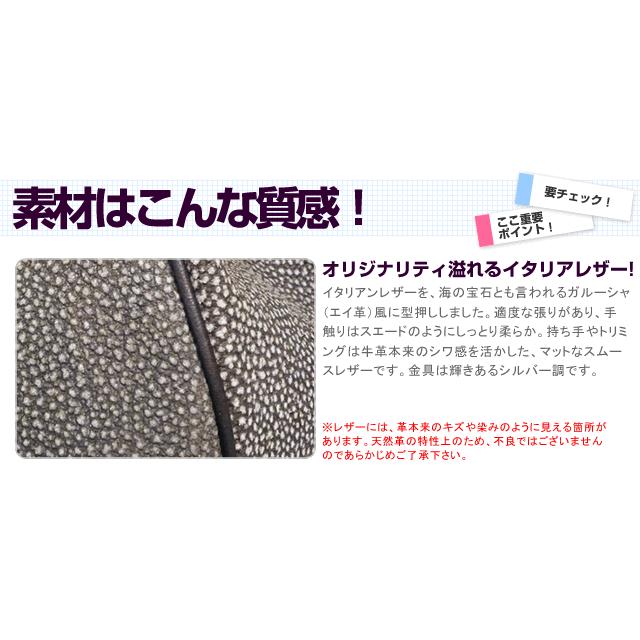 トートバッグ レディース レディス 通勤 おしゃれ 仕事 2層 2WAY ガルーシャ型押し 本革レザー A4 斜め掛け イタリア MAXIMA brand bagの画像