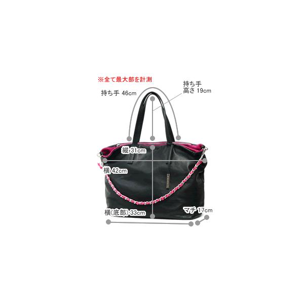 トートバッグ レディース レディス 通勤 大容量 バイカラー 本革レザー チェーンハンドル イタリアブランド brand innue ロジータ A4 bagの画像