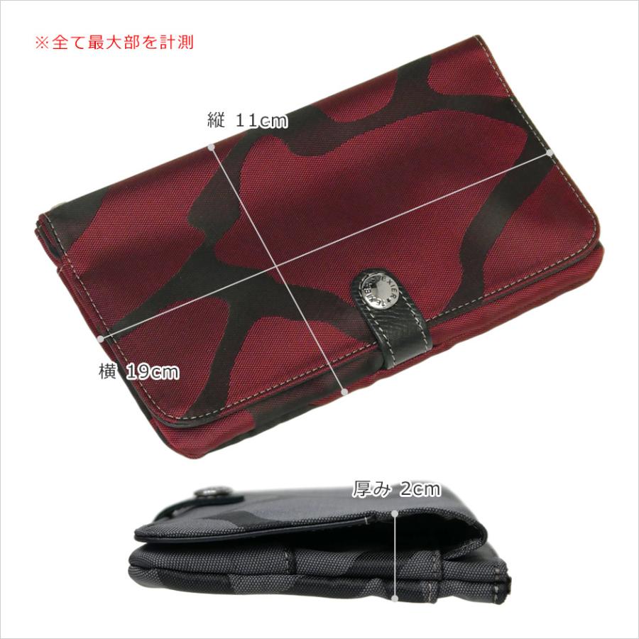 マルチケース パスポートケース ブランド トラベルウォレット 財布