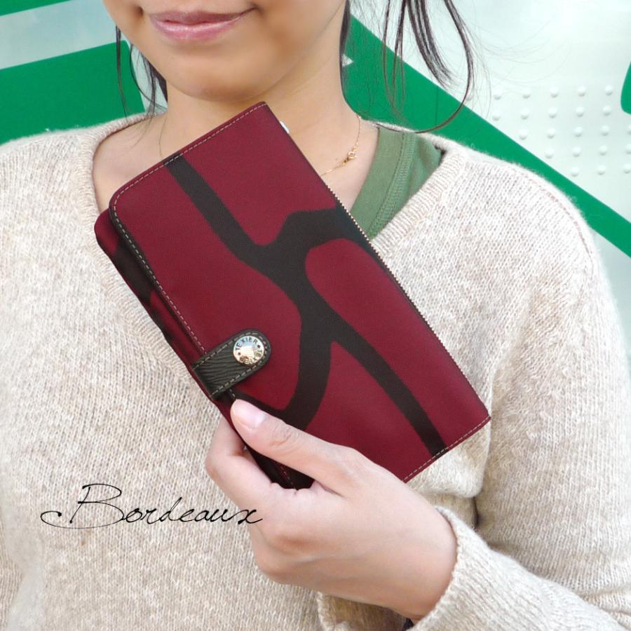 マルチケース パスポートケース ブランド トラベルウォレット