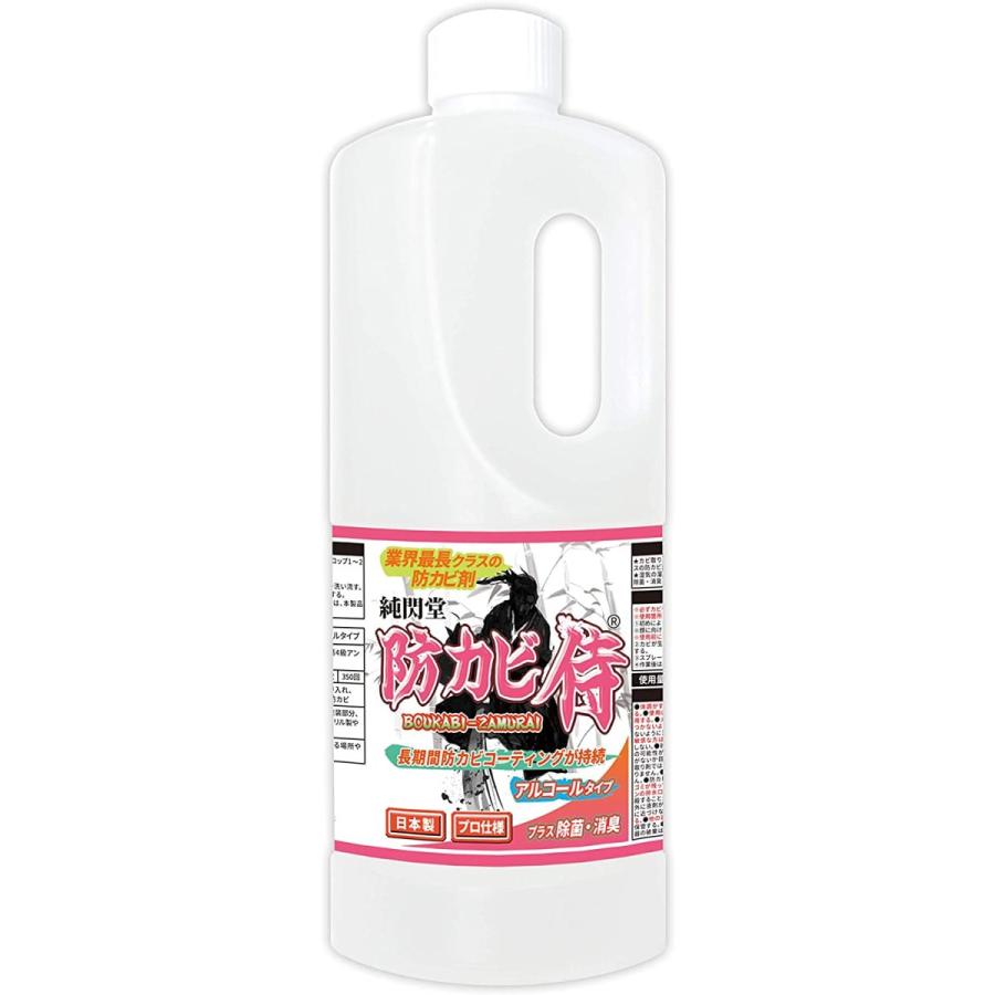 50 Off 防カビ侍 アルコールタイプ 1000ml 風呂 壁紙 木材 畳 エアコンなど 詰め替えも可能 Bz Y1000 現金特価 Turningheadskennel Com