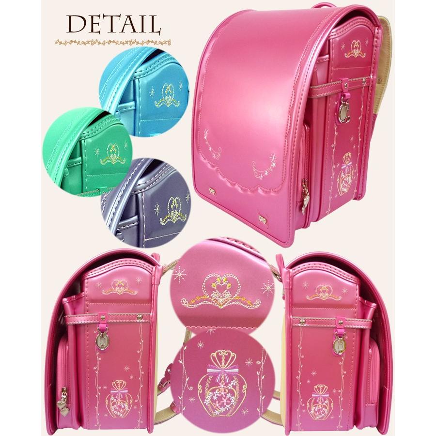 ランドセル 女の子 フラワーパルファム クラリーノ フィットちゃん