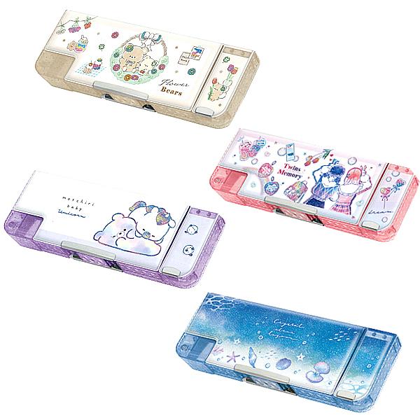 CRUX（クラックス） 消しゴムポケット付き 両開き ペンケース 筆箱
