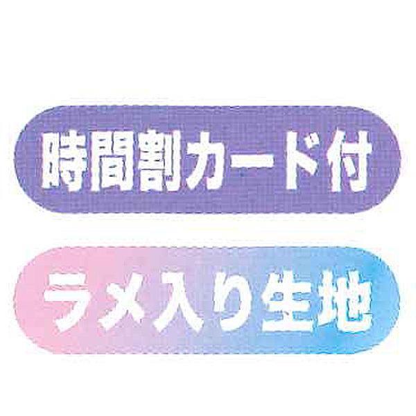 CRUX（クラックス） 消しゴムポケット付き 両開き ペンケース 筆箱