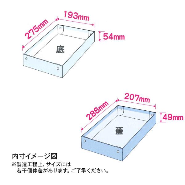CRUX（クラックス） たろちゃんず お道具箱 125005/くまたろず C 2024