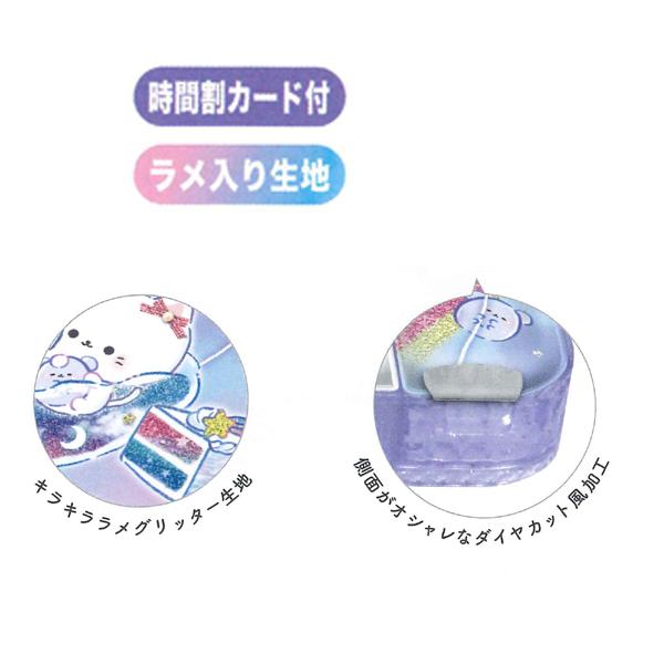 CRUX（クラックス） 消しゴムポケット付き 両面開き ペンケース 2ドア