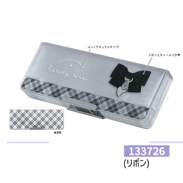 CRUX（クラックス） エアリークリア 両面開きペンケース 133730