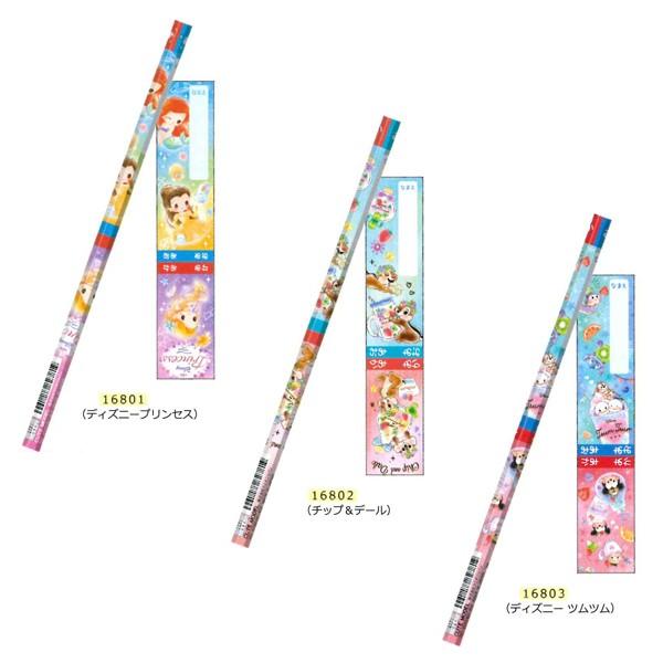 連 ディズニー 赤青鉛筆 ディズニープリンセス チップ デール ディズニー ツムツム C Carrotヤフー店 通販 Yahoo ショッピング