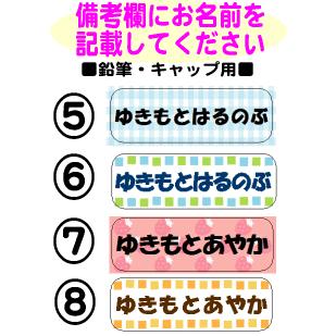 連 ディズニー 赤青鉛筆 ディズニープリンセス チップ デール ディズニー ツムツム C Carrotヤフー店 通販 Yahoo ショッピング
