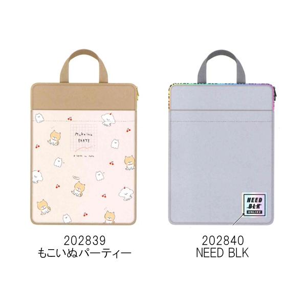 連)持手付タブレットケース PCケース B5サイズ 202839/もこいぬ