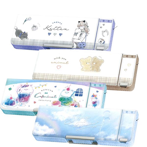 カミオジャパン 消しゴムポケット付き 両面開き ペンケース 2ドア 筆箱