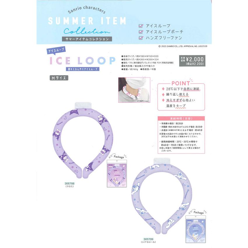 専用出品 専用出品 専用出品｜Yahoo!フリマ（旧PayPayフリマ）