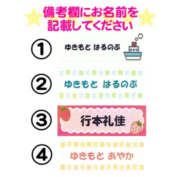 連 リトルフェアリーテイル タイニーキャンディーシリーズ 折りたたみスケール 30cm 定規 アリス リトルラプンツェル Q 年6月 Carrotヤフー店 通販 Yahoo ショッピング