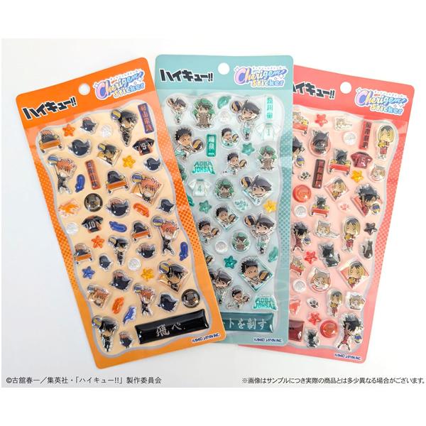 カミオジャパン シール チェリジェムステッカー ハイキュー！！ 日向翔