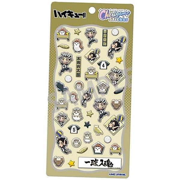 カミオジャパン シール チェリジェムステッカー ハイキュー！！ 木兎